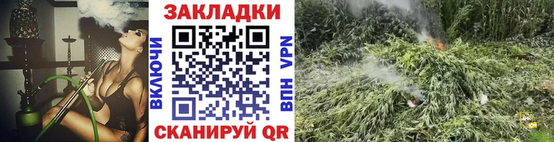Где купить наркоту Карасук КОКАИН  Меф мяу мяу  ГАШ  Codein  Канабис 