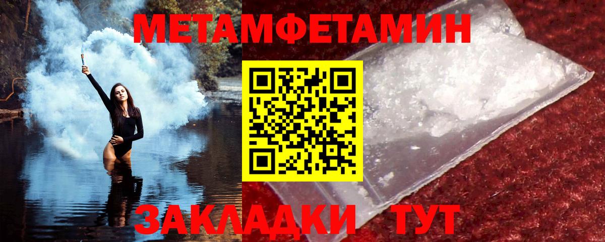 Амфетамин VHQ Карасук