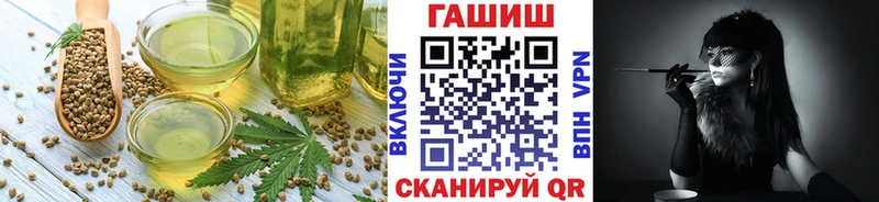 Cannafood конопля  Карасук 
