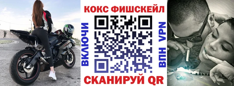 COCAIN 99%  купить   Карасук 