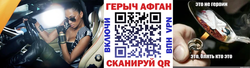 хочу Карасук blacksprut ССЫЛКА ГЕРОИН Heroin