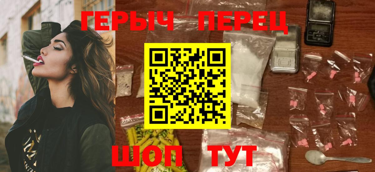 Героин Афган Карасук