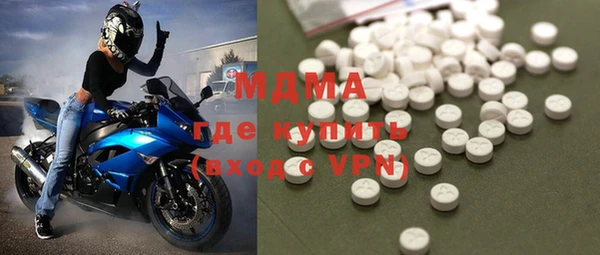 наркотики Абдулино