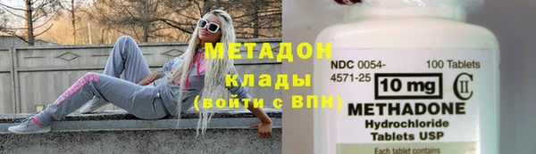 дурь Абаза