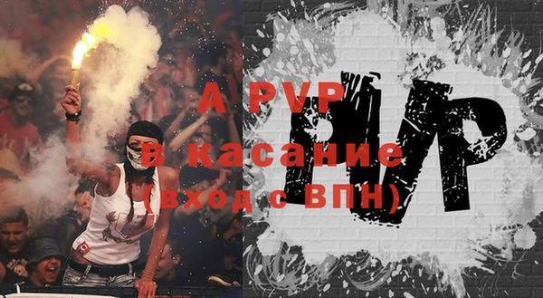 COCAINE Сатка