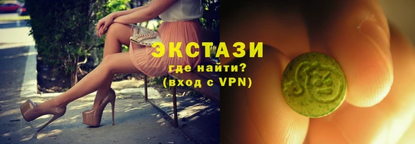 наркотики Абдулино
