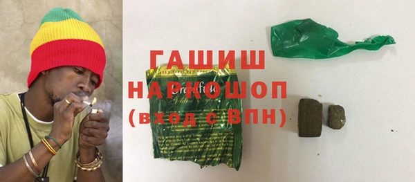 дурь Абаза