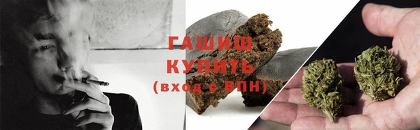 дурь Абаза