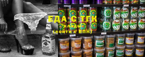 дурь Абаза