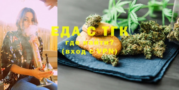 дурь Абаза