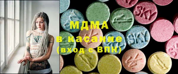 наркотики Абдулино