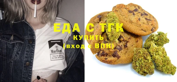 таблы Алексин