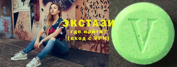 дурь Абаза