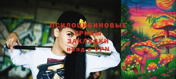 наркотики Абинск