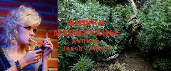 кокаин перу Сафоново