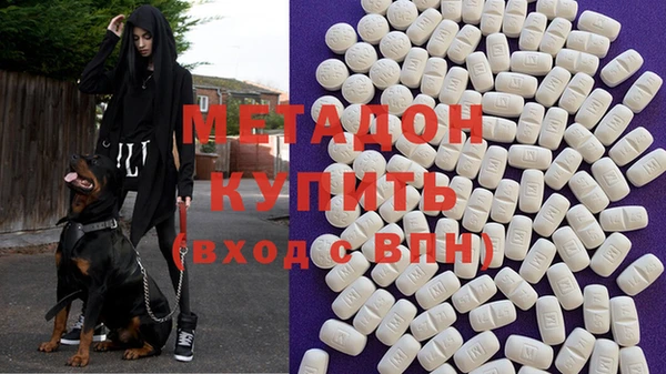 не бодяженный Алексеевка