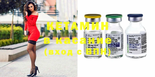 наркотики Абинск