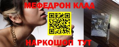 сатива Владивосток