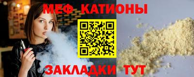 сатива Владивосток