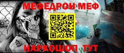 MDMA Владимир