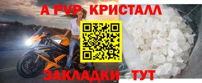 MDMA Владимир