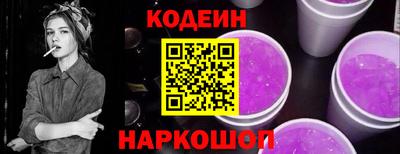 jwh Владикавказ