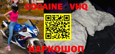 jwh Владикавказ