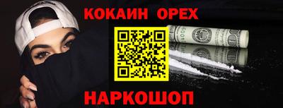 jwh Владикавказ