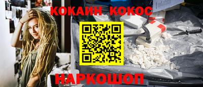 сатива Владивосток