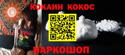 jwh Владикавказ