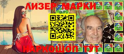 MDMA Владимир