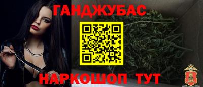 jwh Владикавказ