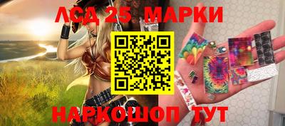 MDMA Владимир