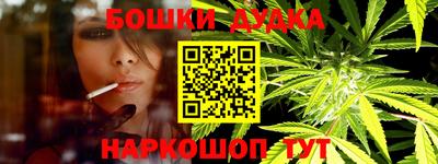 jwh Владикавказ