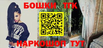 jwh Владикавказ