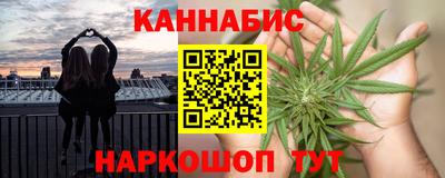 jwh Владикавказ
