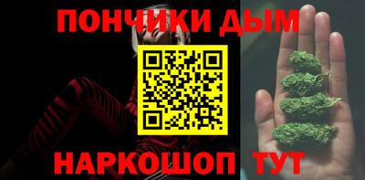 сатива Владивосток