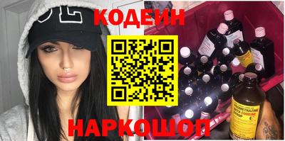 jwh Владикавказ