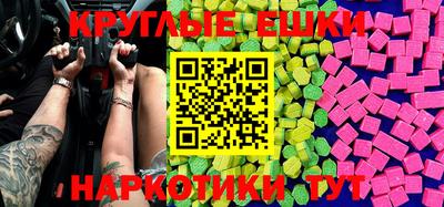 jwh Владикавказ