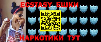 сатива Владивосток