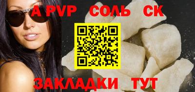 jwh Владикавказ