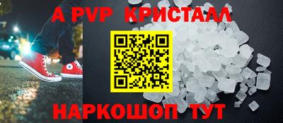 MDMA Владимир