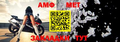 jwh Владикавказ