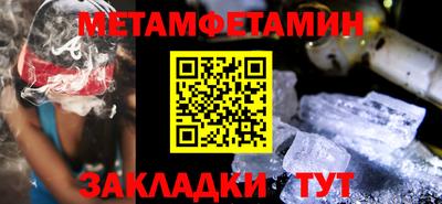 MDMA Владимир