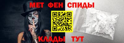 сатива Владивосток
