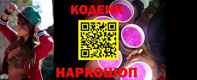 jwh Владикавказ