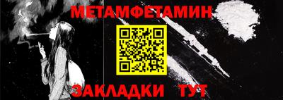 MDMA Владимир