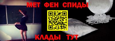 сатива Владивосток