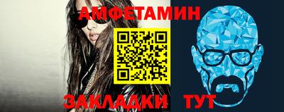 MDMA Владимир