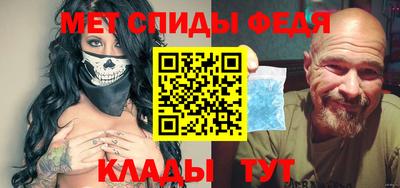 MDMA Владимир